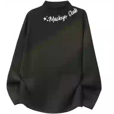 Mackyo x SOORCHCE LogoT