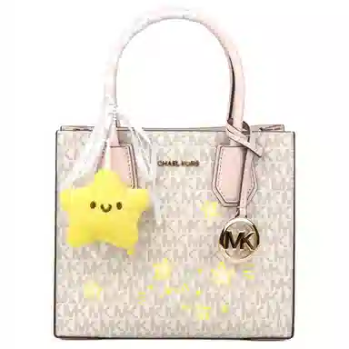 MICHAEL KORS MK Mercer