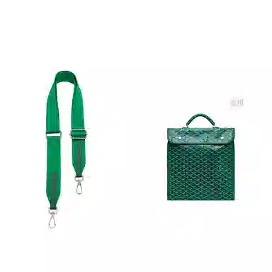 Goyard Saint Leger Backpack Strap
