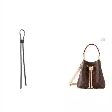 LV neonoe BB
