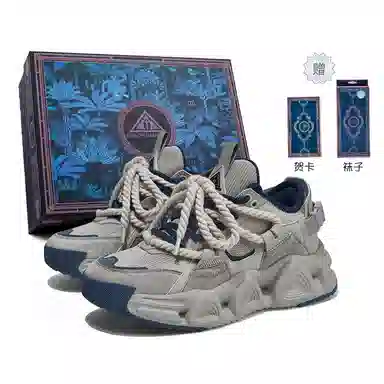 Masongarments Storm 1