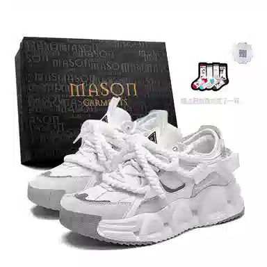 Masongarments Storm 1