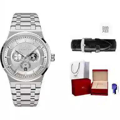 IW CARNIVAL HWGUOJI243D 782G