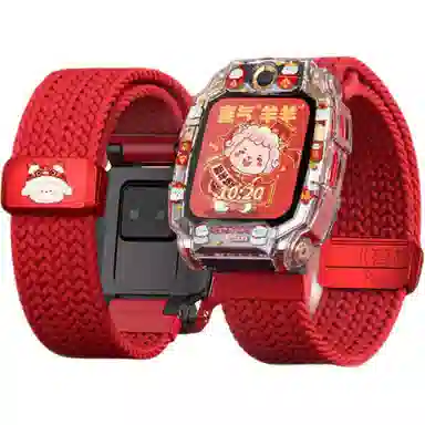 CHENSONG Z10Z9Z8AZ7SZ6 206mm