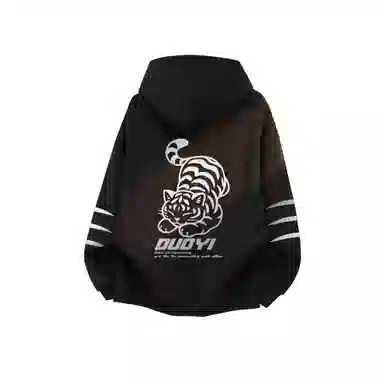 Duoyi Tiger Logo Hoodie