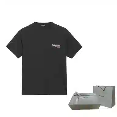 Balenciaga T