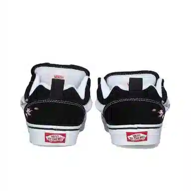 Vans Knu Skool "Cherry Blossom Grey"