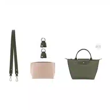 longchangLe Pliage-23