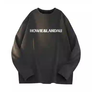 HOWIE LANDAU 2025 LOGOT