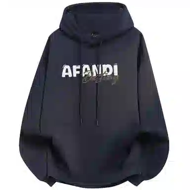 Afandi Hoodie