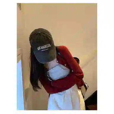 AHRTB