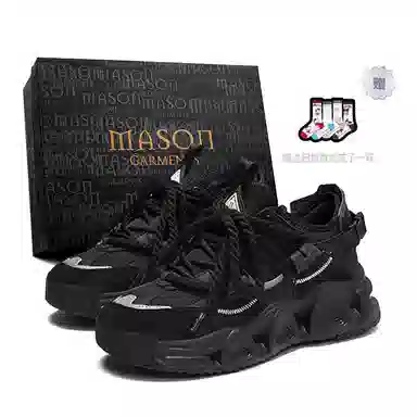 Masongarments Storm 1