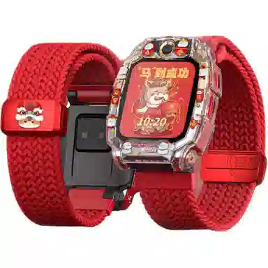 CHENSONG Z10Z9Z8AZ7SZ6 206mm