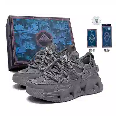 Masongarments Storm 1