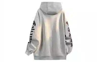 FALIAMS