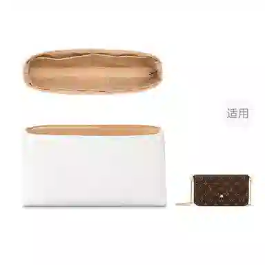 FANJI VPOCHETTE FLICIE 21