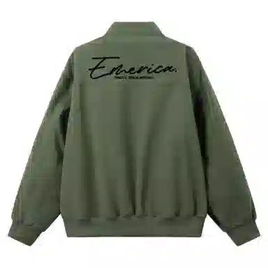 EMERICA