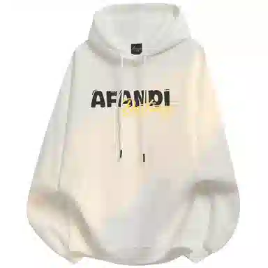 Afandi Hoodie