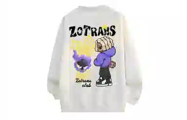 ZOTRANS