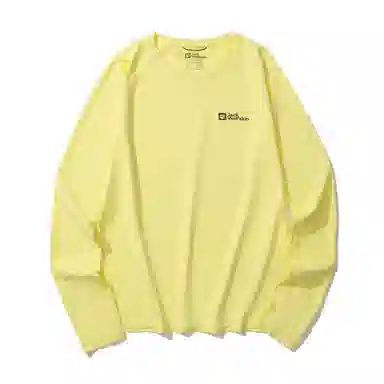 Jack Wolfskin Prelight SWIFT Logo T