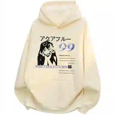 NINETEEN AUTUMN logo