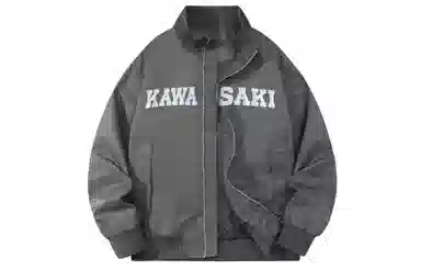 Kawasaki