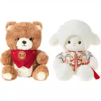 The Green Party 35cm