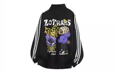 ZOTRANS