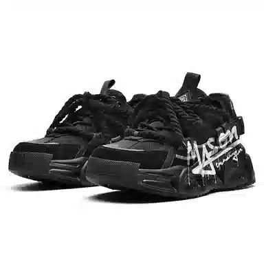 Masongarments Storm 1