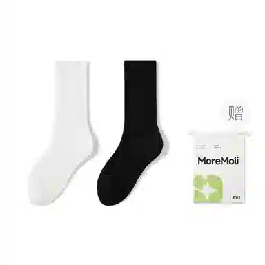 moremoli 2