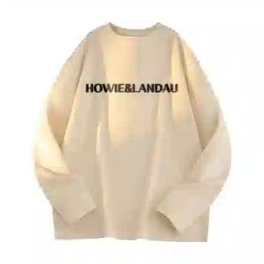 HOWIE LANDAU 2025 LOGOT