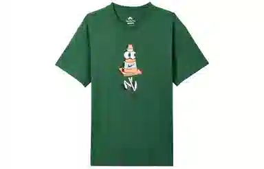 Nike SB T