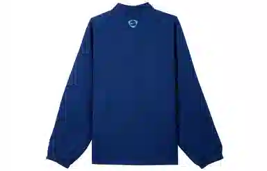 Nike Portugal 2004 Reissue Soccer Replica Track