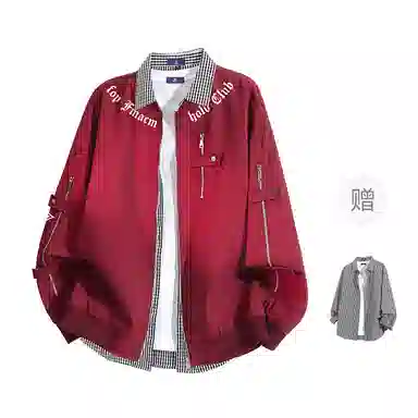 FAX FOR FMACM CLEAN FIT