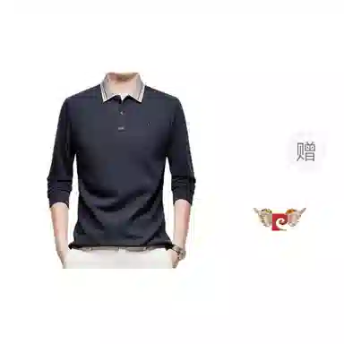 PIERRE CARDIN Polo