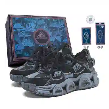 Masongarments Storm 1