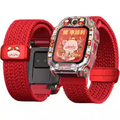 CHENSONG Z10Z9Z8AZ7SZ6 206mm