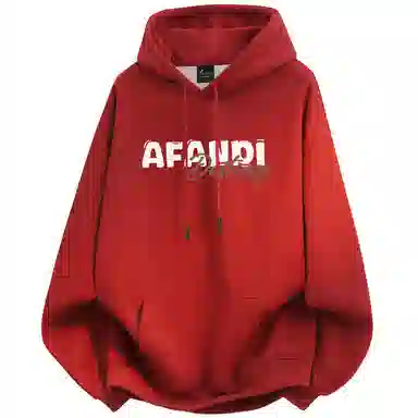 Afandi Hoodie