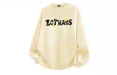 ZOTRANS