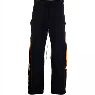 Maison Margiela SS21 Knit Pants Blue