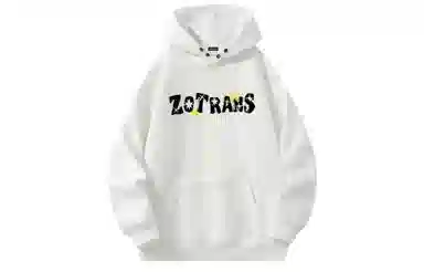 ZOTRANS