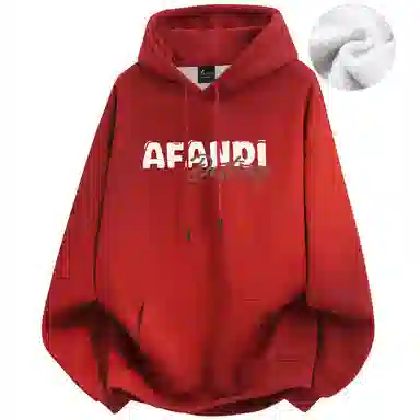 Afandi Hoodie
