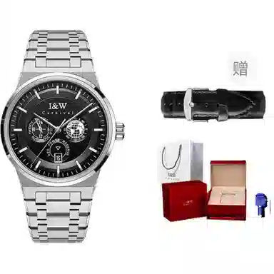 IW CARNIVAL HWGUOJI243D 782G