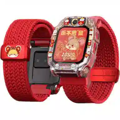 CHENSONG Z10Z9Z8AZ7SZ6 206mm