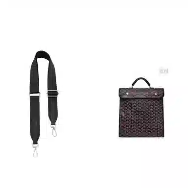 Goyard Saint Leger Backpack Strap