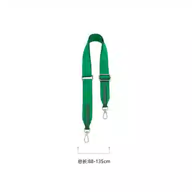 Goyard Saint Leger Backpack Strap