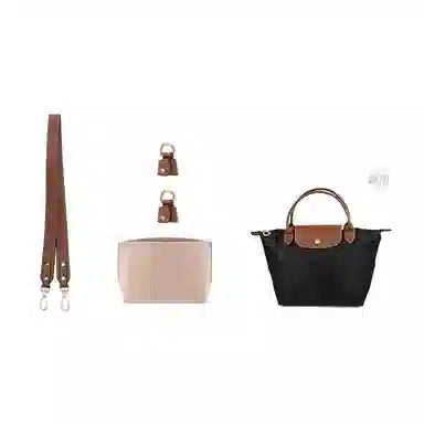 longchangLe Pliage-23