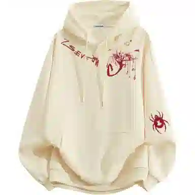 7 SEVFUN logocleanfit