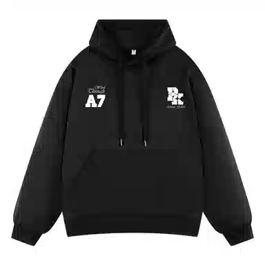 A.B.X ins