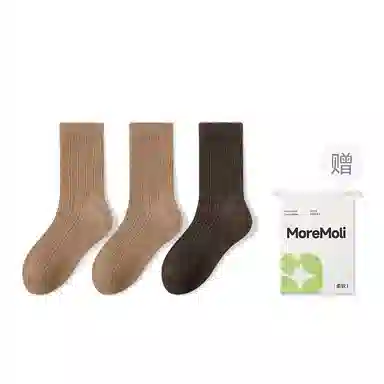 moremoli 3